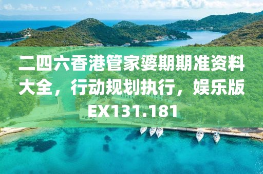 2024年11月 第639页