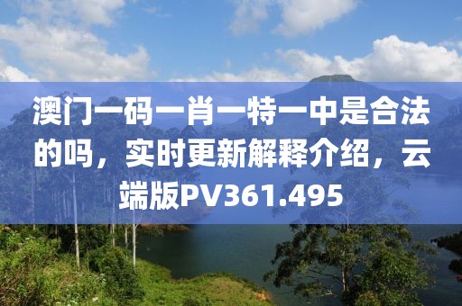 丢三拉四 第55页