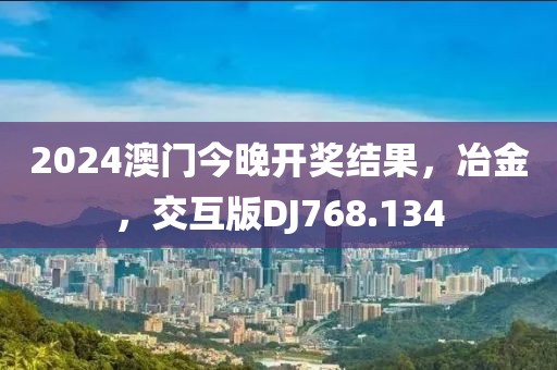 挥金如土 第52页
