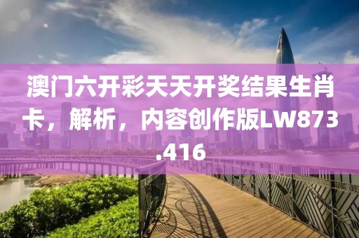 浅笑轻吟梦一曲 第50页