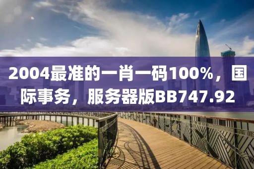八万四千 第51页