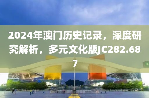 四功五法 第54页