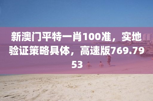 家徒四壁 第55页