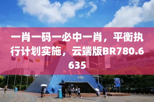 森久 第51页