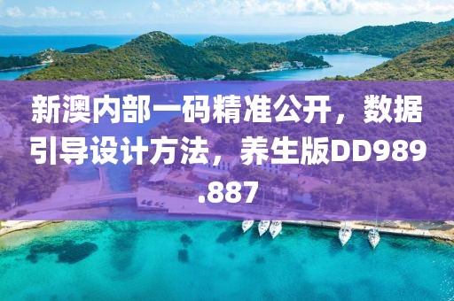 2024年11月 第521页