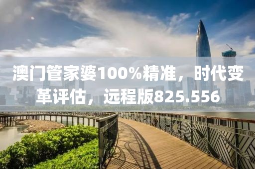云烟 第53页