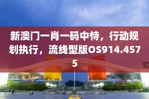 三男四女 第52页