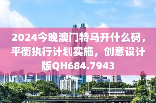 光芒四射 第51页