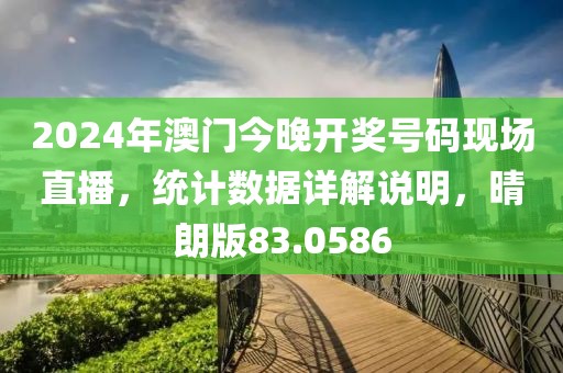 再三再四 第47页