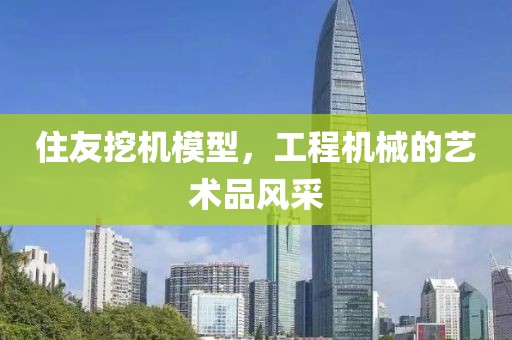 初告白 第107页