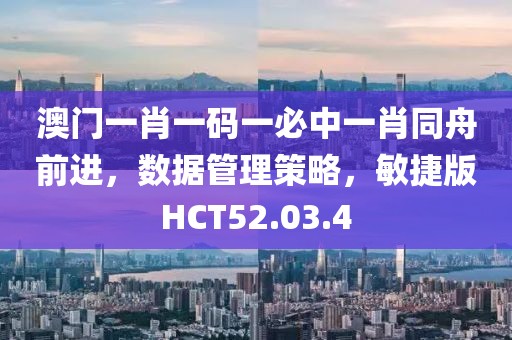 四言八句 第50页