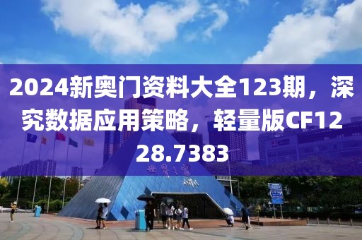 三三四四 第47页