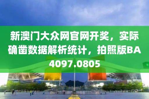 五洲四海 第52页
