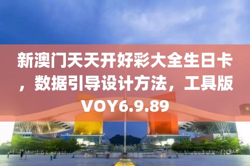 勾三搭四 第47页