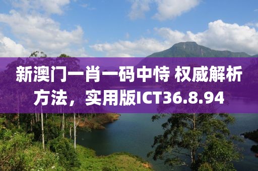 五湖四海 第47页