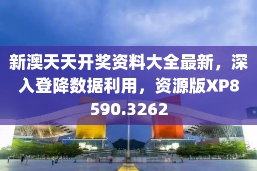 冷若冰霜 第49页