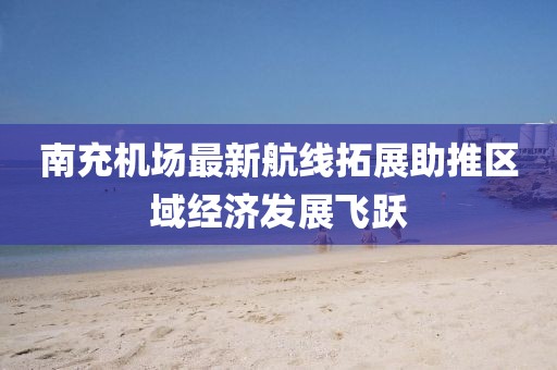 四言八句 第49页