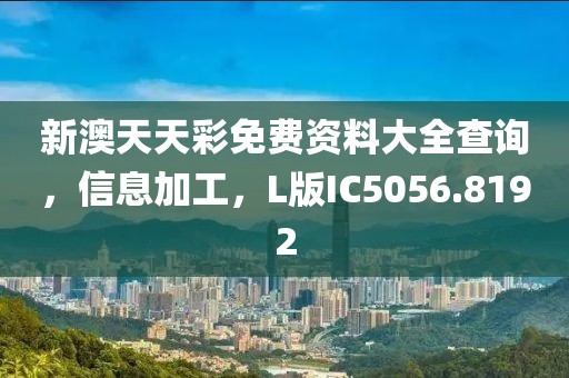 三三四四 第46页