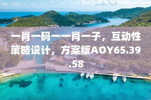 丢三拉四 第50页