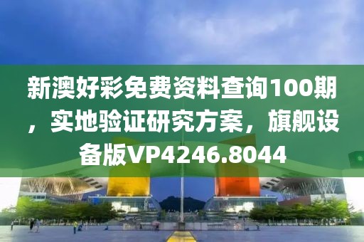 浅笑轻吟梦一曲 第45页