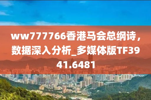 铁证如山 第50页