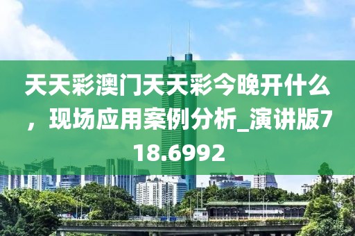 花开无言 第47页