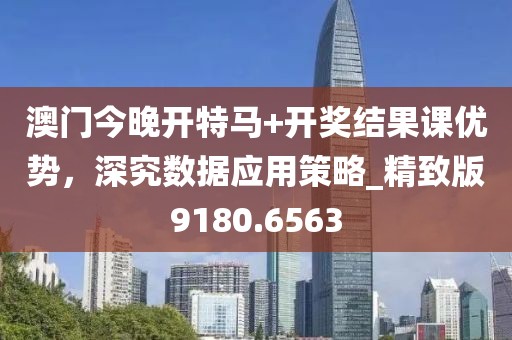 挥金如土 第46页