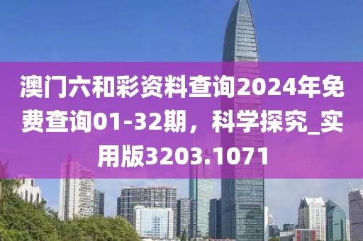 四言八句 第48页