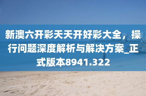 骨瘦如柴 第48页