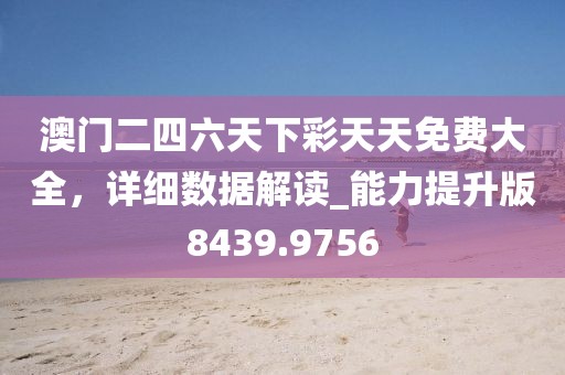 2024年11月 第322页