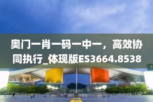 2024年11月 第320页