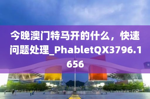 浅笑轻吟梦一曲 第44页