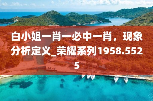 2024年11月 第318页