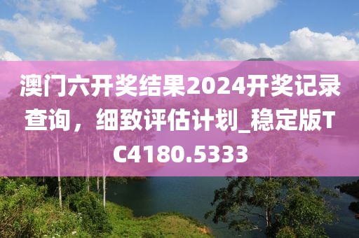 冷若冰霜 第47页