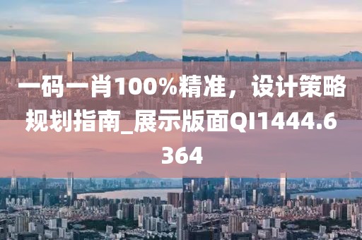 森久 第45页