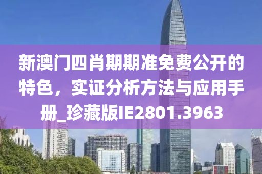 2024年11月 第232页