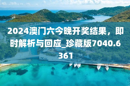 拉三扯四 第42页