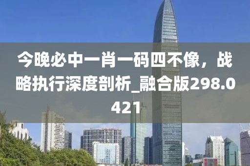 八万四千 第44页
