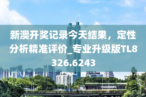 家徒四壁 第48页