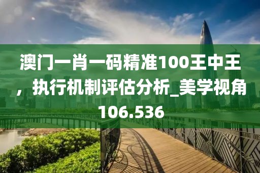 张三李四 第43页