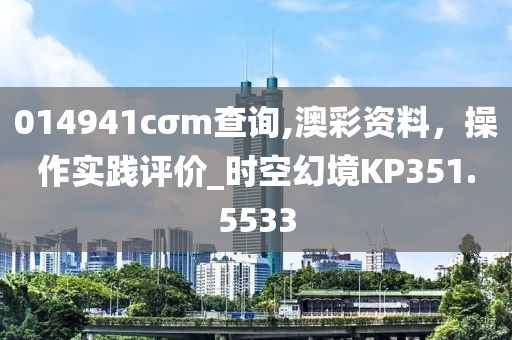 建筑模型定制 第456页