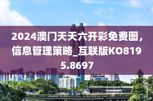 初告白 第47页
