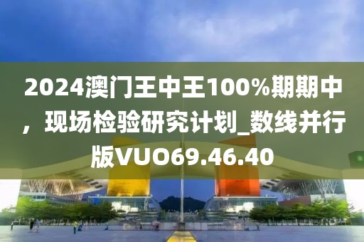 如雷贯耳 第42页