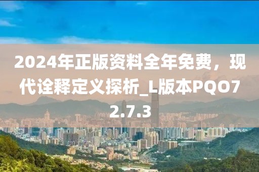 丟三落四 第47页