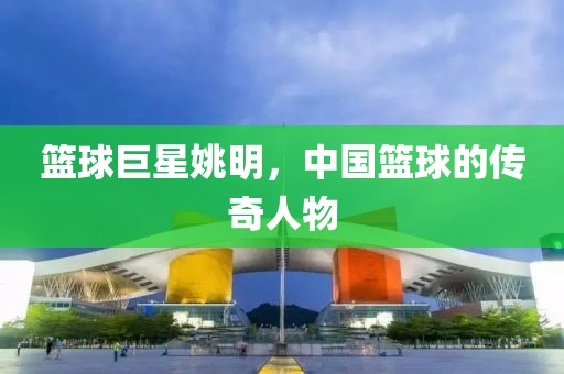 2024年10月 第45页