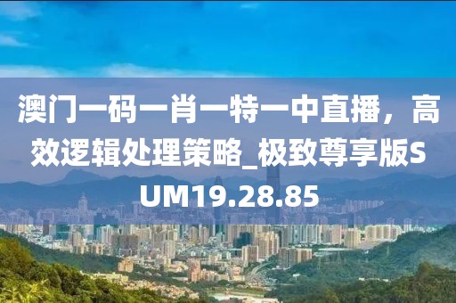 初遇在故事开头 第43页