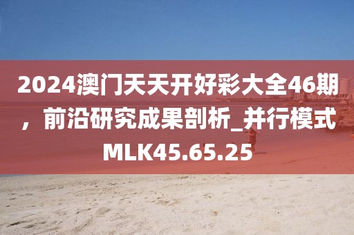 拉三扯四 第40页