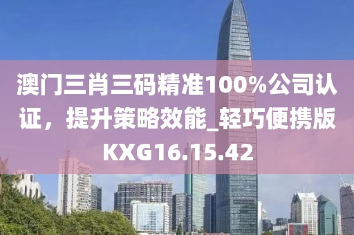 五洲四海 第45页
