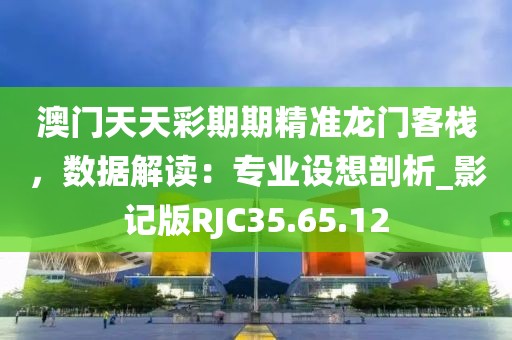 八万四千 第42页