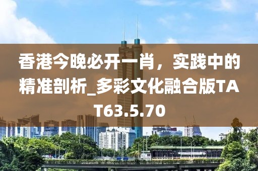 爱财如命 第41页